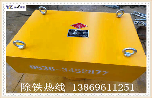 遠力永磁除鐵器有哪些分類，在使用過程中都有哪些特點