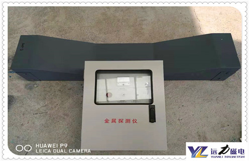 山東礦用金屬探測儀特點，請聽遠力磁電廠家為您詳細介紹