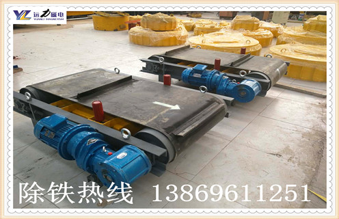 除鐵器，強(qiáng)磁除鐵器，強(qiáng)磁懸掛板式除鐵器