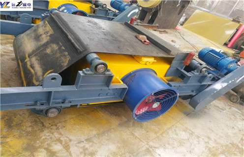 電磁除鐵器，電磁風冷式除鐵器，電磁風冷式懸掛除鐵器有什么優點嗎