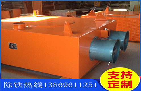 電磁除鐵器，風(fēng)冷式電磁除鐵器，福建超強(qiáng)風(fēng)冷式電磁除鐵器價格