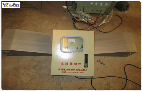 金屬探測儀，金屬探測儀應(yīng)用，手持金屬探測儀如何應(yīng)用
