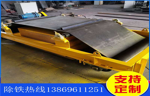 風(fēng)冷電磁除鐵器，廣西風(fēng)冷式電磁除鐵器_選型_廣西風(fēng)冷式電磁除鐵器工作原理_價格
