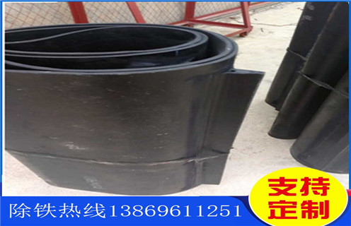 除鐵器皮帶，江蘇除鐵器皮帶可以自己做么怎么調節_江蘇除鐵器皮帶可以自己做么跑偏原因及如何調_刮板價格