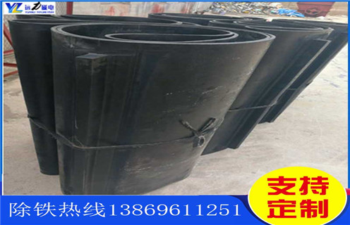 除鐵器皮帶，貴州除鐵器皮帶安裝方法怎么調節_貴州除鐵器皮帶安裝方法跑偏原因及如何調_刮板價格