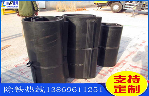 除鐵器皮帶，甘肅除鐵器皮帶規格調整方法_甘肅除鐵器皮帶規格跑偏原因及如何調_刮板價格 