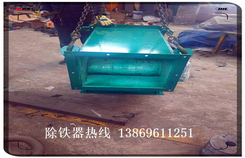 永磁管道除鐵器，濟南永磁管道除鐵器知識參數_內部磁塊安裝方法_濟南永磁管道除鐵器型號價格