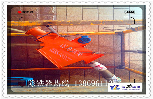 管道除鐵器，河北管道式除鐵器說明書_遠力河北管道式除鐵器說明書應用安裝示意圖型12000高斯_可定制工作原理