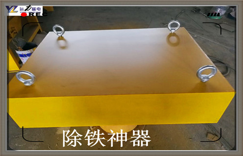 懸掛式永磁除鐵器，湖南懸掛永磁磁除鐵器_湖南懸掛永磁磁除鐵器批發(fā)價格_使用說明書原理型號價格
