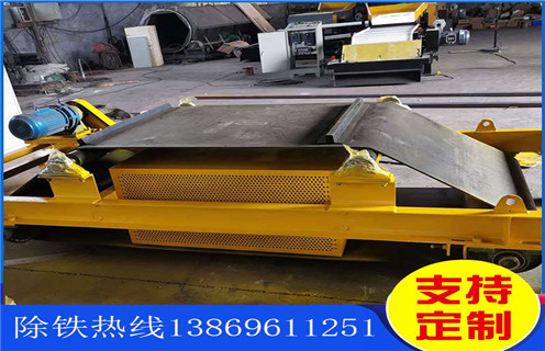 風(fēng)冷電磁除鐵器，青海風(fēng)冷電磁除鐵器工作原理_青海風(fēng)冷電磁除鐵器工作原理參數(shù)工作原理_價(jià)格