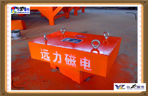 永磁除鐵器，濰坊遠(yuǎn)力永磁除鐵器_濰坊遠(yuǎn)力永磁除鐵器批發(fā)價(jià)格_使用說明書原理型號價(jià)格