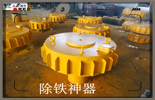 電磁除鐵器，重慶自動電磁除鐵器_重慶自動電磁除鐵器工作原理及內(nèi)部結(jié)構(gòu)