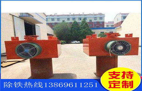 風冷電磁除鐵器，內蒙古風冷電磁除鐵器的作用_內蒙古風冷電磁除鐵器的作用參數工作原理_價格