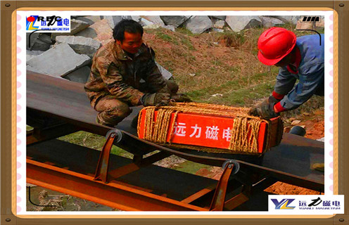 強磁除鐵器，貴州強磁除鐵器磁鐵的安裝_技術參數_貴州強磁除鐵器磁鐵的安裝磁塊安裝方式_如何換帶