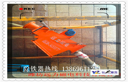 液體管道除鐵器，西藏液體式管道除鐵器_內部構造_西藏液體式管道除鐵器哪家好_使用方法