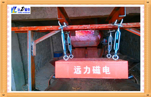 帶式永磁除鐵器，云南自卸帶式永磁除鐵器_云南自卸帶式永磁除鐵器批發價格_使用說明書原理型號價格 