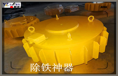 電磁除鐵器，湖北電磁除鐵器品牌_湖北電磁除鐵器品牌工作原理及內部結構
