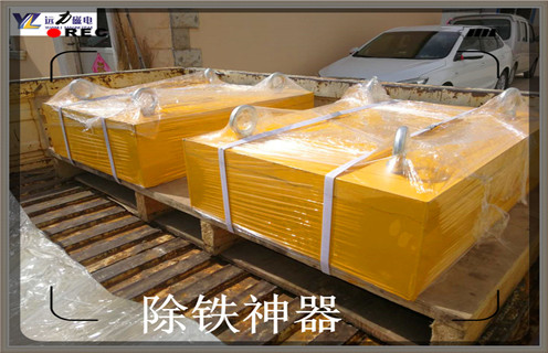 永磁除鐵器，黑龍江永磁除鐵器國家標準_黑龍江永磁除鐵器國家標準批發價格_使用說明書原理型號價格