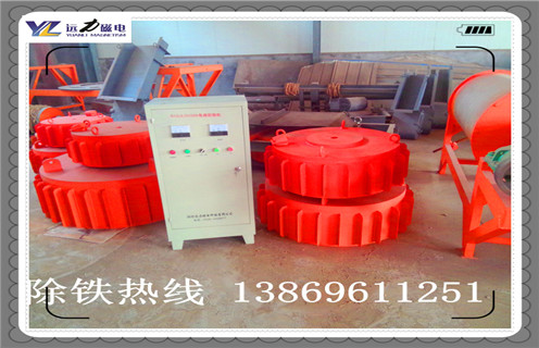 帶式電磁除鐵器，天津帶式電磁除鐵器_天津帶式電磁除鐵器廠家工作原理及內部結構