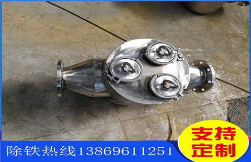 管道除鐵器，浙江管道式除鐵器工作原理_浙江管道式除鐵器工作原理廠家應用安裝示意圖型12000高斯_可定制工作原理