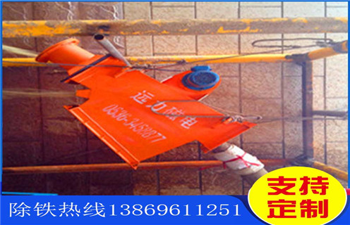 管道除鐵器，上海管道除鐵器型號_上海管道除鐵器型號廠家應(yīng)用安裝示意圖型12000高斯_可定制工作原理