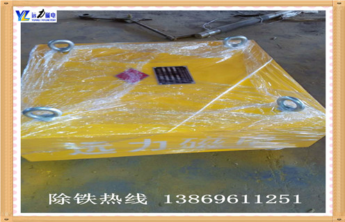 永磁除鐵器，廣西永磁除鐵器價格_廣西永磁除鐵器價格rcyb 5批發價格_使用說明書原理型號