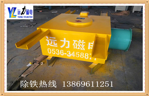 風(fēng)冷電磁除鐵器，新疆風(fēng)冷電磁除鐵器公司_新疆風(fēng)冷電磁除鐵器公司參數(shù)工作原理_價(jià)格