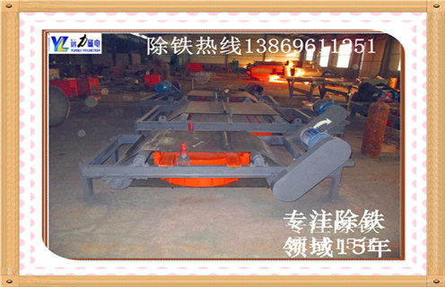 電磁自卸除鐵器，山西電磁自卸式除鐵器廠家_山西電磁自卸式除鐵器廠家廠家配件_型號及工作視頻