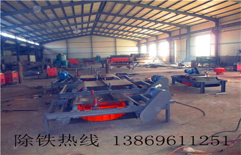 電磁自卸除鐵器，山西電磁自卸式除鐵器廠家_山西電磁自卸式除鐵器廠家廠家配件_型號及工作視頻