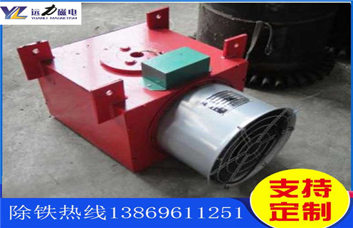 風(fēng)冷電磁除鐵器，陜西風(fēng)冷電磁除鐵器作用_陜西風(fēng)冷電磁除鐵器作用及工作原理_價(jià)格