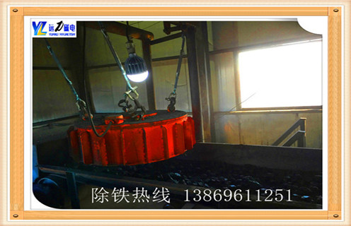 電磁除鐵器，河北電磁除鐵器rcdd-10_河北電磁除鐵器rcdd-10哪家專業(yè)廠家工作原理及內(nèi)部結(jié)構(gòu) 