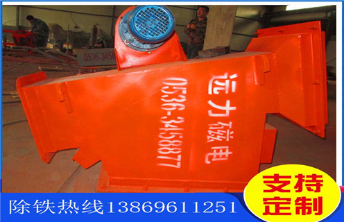 管道除鐵器，黑龍江管道除鐵器轉(zhuǎn)速_黑龍江管道除鐵器轉(zhuǎn)速如何使用原理內(nèi)部構(gòu)造水泥造紙廠_管道除鐵器圖片