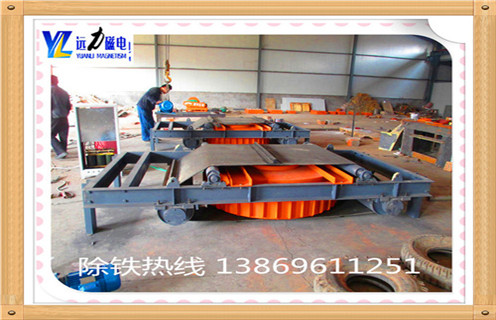 帶式電磁除鐵器，濟寧帶式電磁除鐵器工作原理_濟寧帶式電磁除鐵器工作原理怎么調偏安裝怎么回事，如何清理及接線