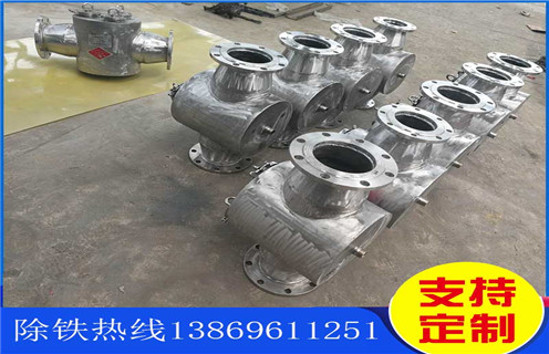 管道漿料除鐵器，甘肅管道漿料除鐵器_遠力甘肅管道漿料除鐵器12000高斯 可定制工作原理_安裝示意圖